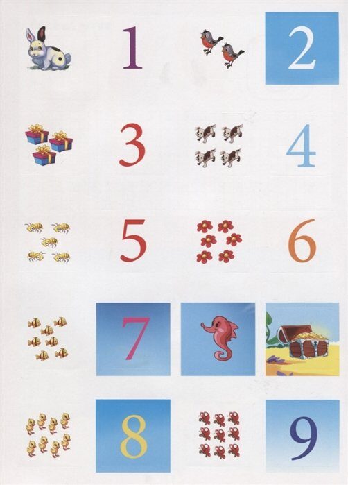 2664941_3