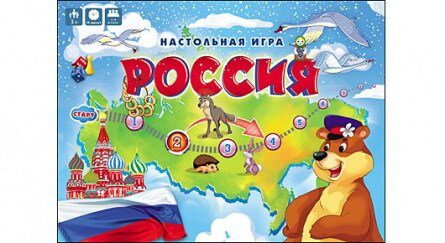 Познавательная настольная игра . Россия