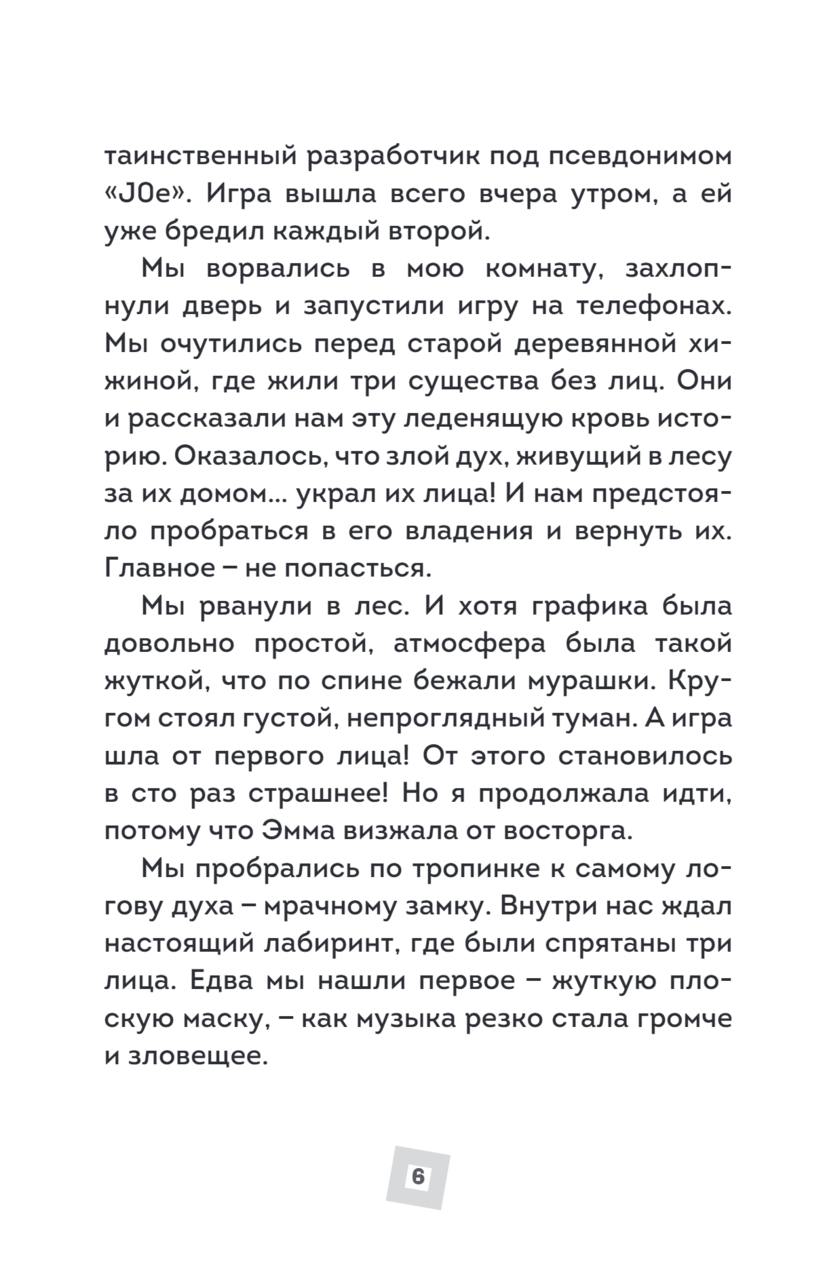 загруженное (9)